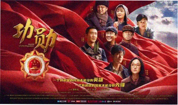 overlord 动漫 剧场版 圣王国篇 视觉图